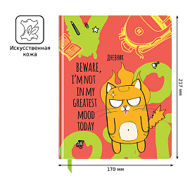 Дневник 1-11 кл. 48л. (твердый) BG "Mood today", иск. кожа, полноцветная неоновая печать