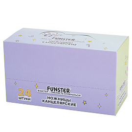 Ножницы FUNSTER (ФАНСТЕР) 130 мм, фигурные ручки ЛЕДЕНЦЫ из ABS пластика, в дисплее, 238853