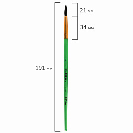 Кисть БЕЛКА, круглая, № 5, цветная ручка, ЮНЛАНДИЯ, 201056