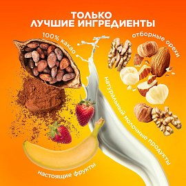 Шоколад порционный Ritter Sport Bunter Mix ассорти (84 штуки по 16.67 г)