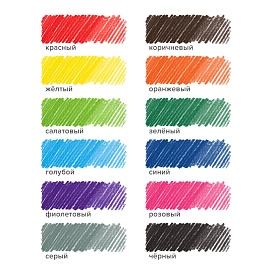 Карандаши цветные BRAUBERG "Football match", 12 цветов, шестигранные, грифель 3 мм, натуральное дерево, 180534