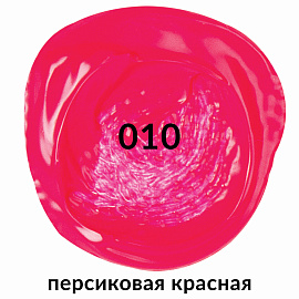 Краска акриловая художественная BRAUBERG ART CLASSIC, туба 75 мл, ПЕРСИКОВАЯ КРАСНАЯ, 191087 фото Краска акриловая художественная BRAUBERG ART CLASSIC, туба 75 мл, ПЕРСИКОВАЯ КРАСНАЯ, 191087