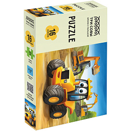 Пазл 16 эл. Maxi ТРИ СОВЫ "Строительная техника