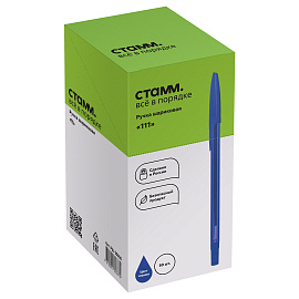 Ручка шариковая СТАММ "111" синяя, 1,0мм, тонированный корпус