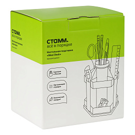 Набор канцелярских принадлежностей СТАММ "MaxiDesk", 14 предметов, вращающийся, черный фото Набор канцелярских принадлежностей СТАММ "MaxiDesk", 14 предметов, вращающийся, черный