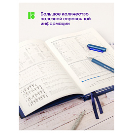 Ежедневник недатированный, А5, 136л., кожзам, Berlingo "Western", с резинкой, синий фото Ежедневник недатированный, А5, 136л., кожзам, Berlingo "Western", с резинкой, синий