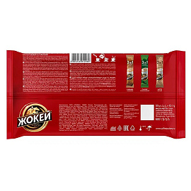 Кофе порционный Жокей 3 в 1 Крепкий 50 пакетиков по 12 г