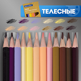 Карандаши цветные BRAUBERG, 60 цветов (Базовые, Металлик, Неон, Пастель, Телесные), трехгранные, грифель 3 мм, натуральное дерево, 181792