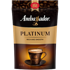 Кофе растворимый сублимированный Ambassador Platinum 150 г (пакет)