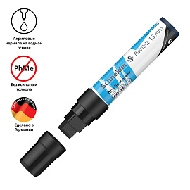 Маркер акриловый Schneider Paint-It 330 черный (толщина линии 15 мм) прямоугольный наконечник