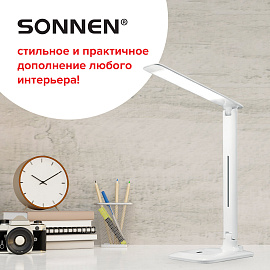 Настольная лампа / светильник SONNEN BR-889, на подставке, светодиодная, 8 Вт, белый, 236662