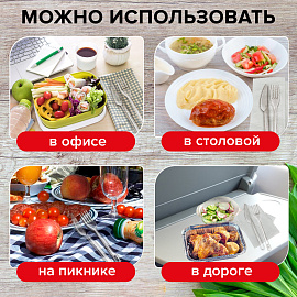 Нож одноразовый пластиковый 180 мм, прозрачный, КОМПЛЕКТ 50 шт., КРИСТАЛЛ, LAIMA, 602655