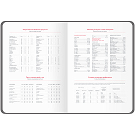 Ежедневник недатированный, А5, 136л., кожзам, OfficeSpace "Mono", бежевый