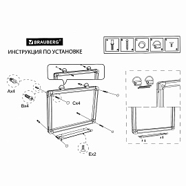 Доска магнитно-маркерная 100х150 см, алюминиевая рамка, BRAUBERG "Extra", 237556