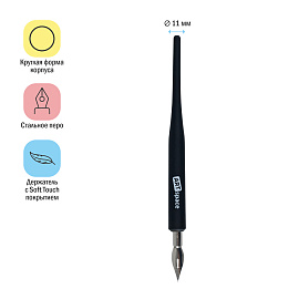 Держатель в комплекте с остроконечными каллиграфическими перьями ArtSpace, 4шт., пакет фото Держатель в комплекте с остроконечными каллиграфическими перьями ArtSpace, 4шт., пакет