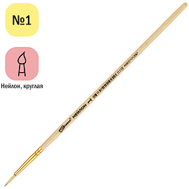 Кисть нейлон, ArtSpace, круглая №01 фото Кисть нейлон, ArtSpace, круглая №01