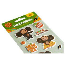 Наклейки объемные Мульти-Пульти "Чебурашка", 11 наклеек