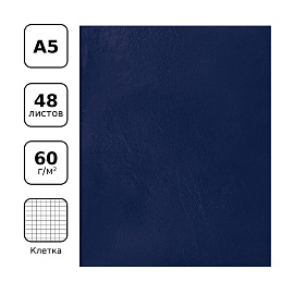 Тетрадь 48л., А5 клетка BG, бумвинил, синий