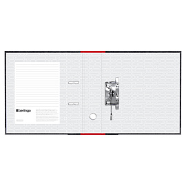 Папка-регистратор Berlingo "Hyper", 80мм, мрамор, с карм. на корешке, нижний метал. кант, красная