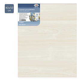 Планшет с рамой из фанеры Гамма Студия 40x50 см