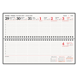 Планинг датированный 2026 305х140 мм BRAUBERG "Up", под кожу, черный, 117234