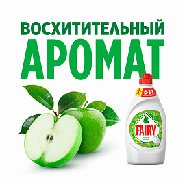Средство для мытья посуды 400 мл, FAIRY (Фейри) "Зеленое яблоко", 741636 фото Средство для мытья посуды 400 мл, FAIRY (Фейри) "Зеленое яблоко", 741636