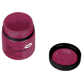 Гуашь художественная Гамма "Старый Мастер", розовая, 40мл