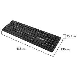 Клавиатура беспроводная бесшумная, USB, 104 клавиши, SONNEN 1065, черная, 513951