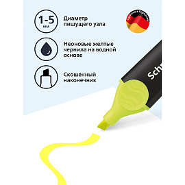 Текстовыделитель SCHNEIDER (Германия) "Job", ЖЕЛТЫЙ, линия 1-5 мм, 1505 фото Текстовыделитель SCHNEIDER (Германия) "Job", ЖЕЛТЫЙ, линия 1-5 мм, 1505