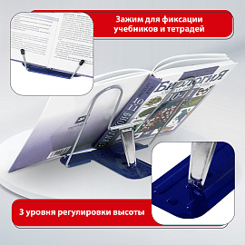 Подставка для книг и учебников BRAUBERG LINE+, металлическая, синяя, европодвес, 238071