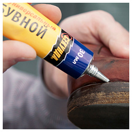 Клей Секунда, обувной, водостойкий, 30мл фото Клей Секунда, обувной, водостойкий, 30мл