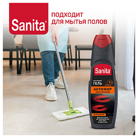 Средство чистящее Sanita "Антижир", гель, 500мл