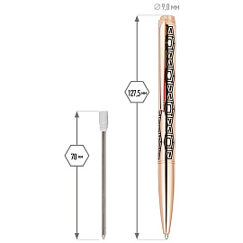 Ручка шариковая Delucci "Furia" синяя, медь/гравир. черным, с кристал., поворот., подарочная упаковка