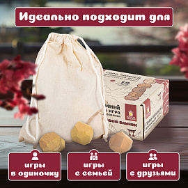 Балансир-головоломка "Башня Туми Иши", 12 деревянных камней, ЗОЛОТАЯ СКАЗКА, 665258 фото Балансир-головоломка "Башня Туми Иши", 12 деревянных камней, ЗОЛОТАЯ СКАЗКА, 665258