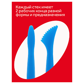 Набор стеков Гамма, 2шт., пластик, пакет, европодвес фото Набор стеков Гамма, 2шт., пластик, пакет, европодвес