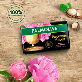 Мыло туалетное Palmolive Роскошь масел 90 г