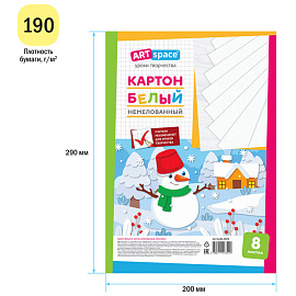 Картон белый А4, ArtSpace, 8л., немелованный, в пакете, "Снеговик