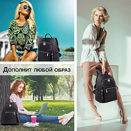 Рюкзак BRAUBERG PODIUM женский, карман-антивор, нейлон, черный, 32х26х15 см, 270815