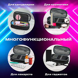 Пенал-трансформер BRAUBERG, полиэстер, 22х10х3 см, "Charcoal gray", 271561