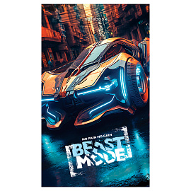 Блокнот А7 48л. на склейке BG "Men