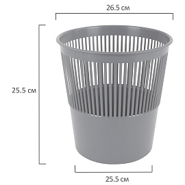Корзина для бумаг BRAUBERG сетчатая, 9 л, серая, 237002