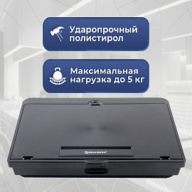 Подставка для ноутбука, планшета 377х287х80 мм, ящик для хранения, BRAUBERG, 513793 фото Подставка для ноутбука, планшета 377х287х80 мм, ящик для хранения, BRAUBERG, 513793