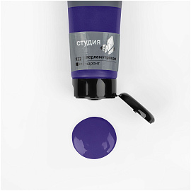 Краска акриловая художественная перламутровая Гамма "Студия", 75мл, пластиковая туба, чароит