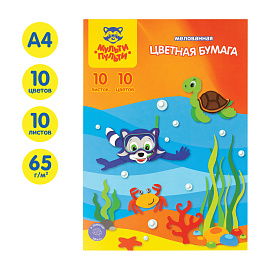 Цветная бумага мелованная А4, Мульти-Пульти, 10л., 10цв., в папке, "Приключения Енота