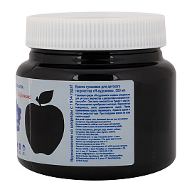 Гуашь "Я - Художник!", банка 500 мл, черная, Невская Палитра, 23024810