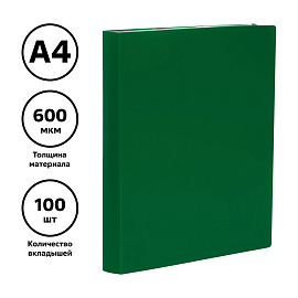 Папка со 100 вкладышами СТАММ А4, 30мм, 600мкм, пластик, зеленая