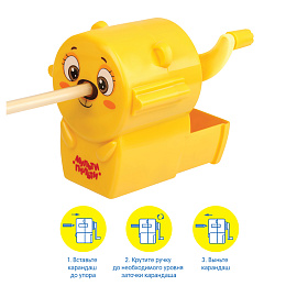 Точилка механическая Мульти-Пульти "Медвежонок", пласт. корпус, инд. упаковка фото Точилка механическая Мульти-Пульти "Медвежонок", пласт. корпус, инд. упаковка