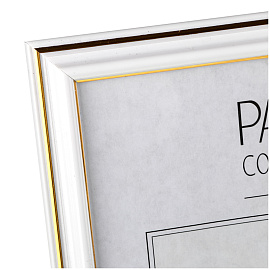 Рамка пластиковая 21*30см, OfficeSpace, №2, белая