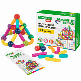 Магнитный конструктор MAGNETIC STICKS, 72 магнитные детали, BRAUBERG KIDS, 665722 фото Магнитный конструктор MAGNETIC STICKS, 72 магнитные детали, BRAUBERG KIDS, 665722