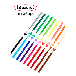 Фломастеры Гамма "Мультики", 18цв., смываемые, картон. упак., европодвес фото Фломастеры Гамма "Мультики", 18цв., смываемые, картон. упак., европодвес